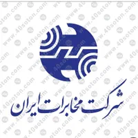 خط رند ۵۵۹۷۲۷۹۷|تلفن رومیزی|تهران, حسین‌آباد|دیوار
