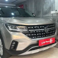 فردا موتورt5