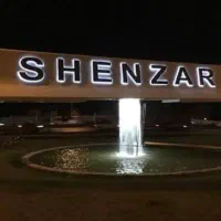 فروش-زمین-3000هزار-مترشنزار