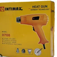 سشوار صنعتی اینتیمکس