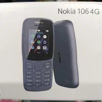 نوکیا 106 چنج شده