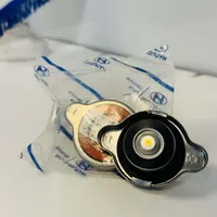 درب رادیاتور اصلی اپتیما جنسیس لندکروز تویوتا|قطعات یدکی و لوازم جانبی|تهران, فرودگاه مهرآباد|دیوار