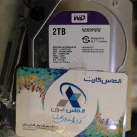 هارد ۲ ترا اصلی