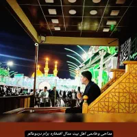 مداحی .قرآن.برگذاری مراسم ختم برای اموات وختم قرآن