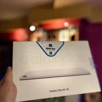 تبلت A9 پلاس 5G