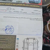 پراید ۱۳۱ مدل ۹۵|خودرو سواری و وانت|جوین, |دیوار