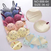 لباس زیر شیک پوش