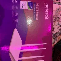 مودم نتربیت