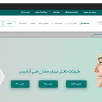 طراحی سایت با ضمانت کیفیت و پشتیبانی رایگان|خدمات رایانهای و موبایل|تهران, بلوار کشاورز|دیوار