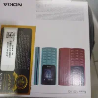 گوشی نوکیا دو سیم کارت|موبایل|رشت, حمیدیان|دیوار