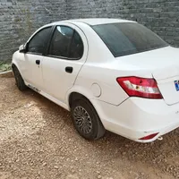 ساینا