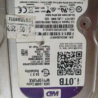 هارد۱تراسالم به شرط