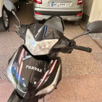 موتور بی کلاج پرواز