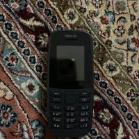 نوکیا نو