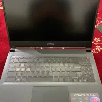 لبتاب msi