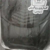 فروش کمک اسپرتی ۲۰۶ بافنر لنزو با روکش صندلی چرم|قطعات یدکی و لوازم جانبی|اراک, |دیوار