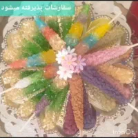 قندو نبات دمنوشی|خوردنی و آشامیدنی|مرودشت, استادیوم‎|دیوار