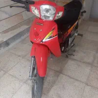 بی کلاج کویر مدل 99