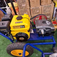 فروشگاه تخصصی انواع سمپاش|ماشینآلات صنعتی|بابل, |دیوار