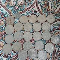 سکه ۲۰ ریالی پهلوی