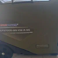 موتور برق های سایلنت|ابزارآلات|مهاباد (آذربایجان غربی), |دیوار