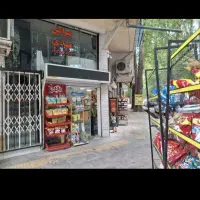 مغازه-با-مالکیت-وسط-شهر-متری-300