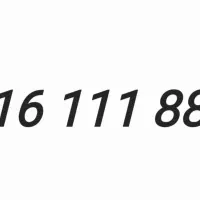0916-111-8892