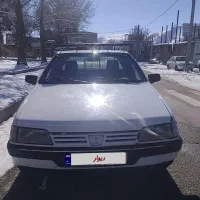 اریسان دوگانه‌سوز مدل 95