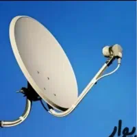 نصاب آنتن وتعمیر درمحل