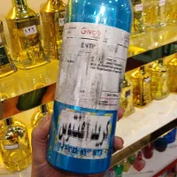 عطر وحید