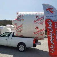 ضد uv/پلی اتیلن ۳۸۴۰ مخزن ضد جلبک/پمپ منبع|مصالح و تجهیزات ساختمان|تهران, نارمک|دیوار