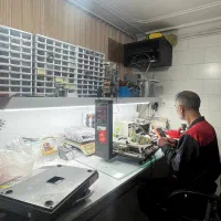 تعمیرات تخصصی انواع ترازو و باسکول|فروشگاه و مغازه|یزد, |دیوار