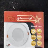 لامپ ۷ وات ال ای دی پنلی و سنسور حرکتی