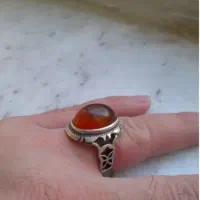 اوزوک|جواهرات|زنجان, |دیوار