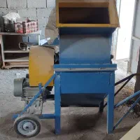 دستگاه اسیاب