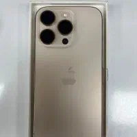 لازم داشتن پول