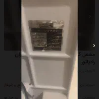 مشعل ایران رادیاتور مدلgmg85|آبگرمکن، پکیج، شوفاژ|دماوند, گیلاوند|دیوار