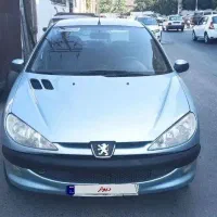 206خانگی تیپ 3 رنگ جذاب