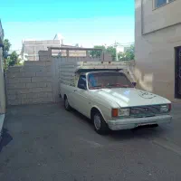 وانت تلفنی اسکو بار