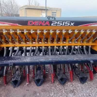 دستگاه ریزدانه کارهمدان|ماشینآلات صنعتی|آشخانه, |دیوار