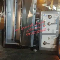 گاوصندوق درب فرارLOLAmothrk