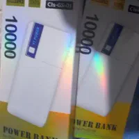 فروش پاوربانک  10000ma