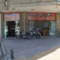 ارسال باروکالای تجاری به سراسرکشورباکمترین هزینه|خدمات حمل و نقل|اصفهان, رحیم‌آباد|دیوار