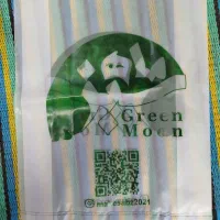 نایلون نایلکس و سلفون|عمده‌فروشی|تهران, شیخ هادی|دیوار