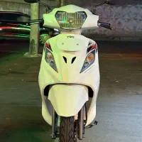 وگو ۹۵