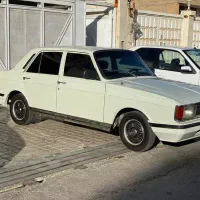 پیکان خاص کولردار بدون رنگ کلکسیونی