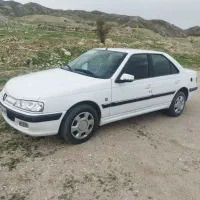 پارس دوگانه مدل 99 13