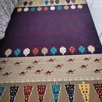 گلیم فرش