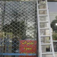 کرکره برقی ۲۴ساعته|خدمات پیشه و مهارت|صفادشت, |دیوار