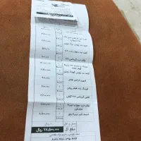 پژو ۲۰۶ مدل ۸۶|خودرو سواری و وانت|کرج, عظیمیه|دیوار